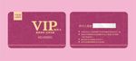 紫色浪漫女性VIP会员卡