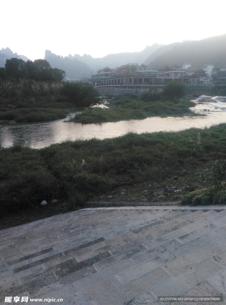 湖南山水