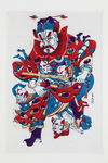 年画