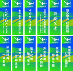 兰考LOGO