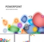 抽象PPT  科技PPT