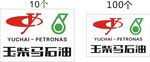 玉柴马石油 logo设计