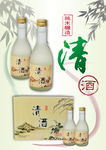 清酒