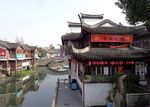 上海七宝老街风景
