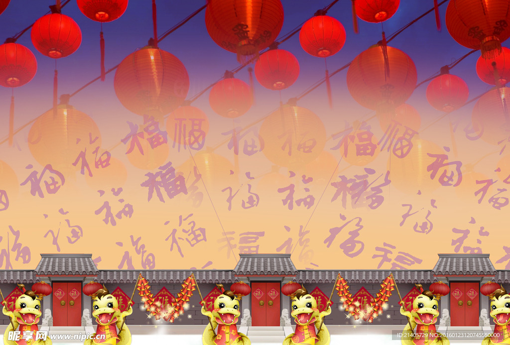 春节背景