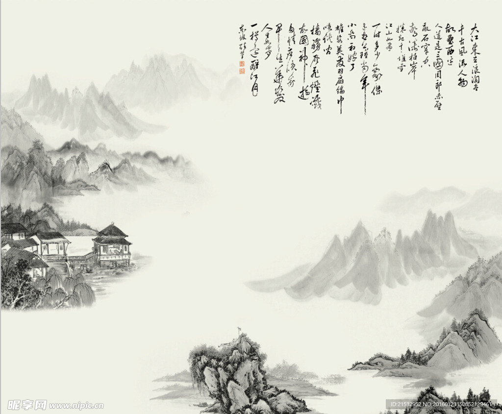 水墨山水背景墙 壁画