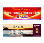 太极入场券