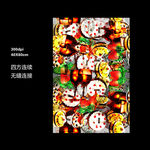 蛋糕草莓酒杯图案
