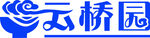 云桥园logo