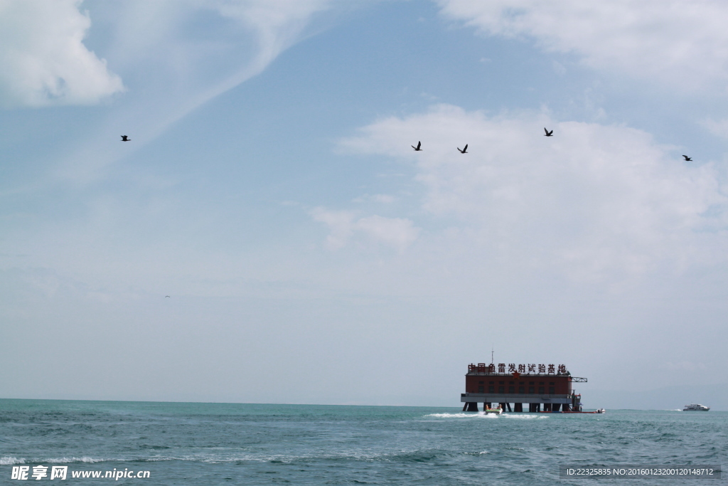 青海湖