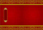 古典云纹