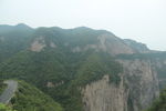 云台山