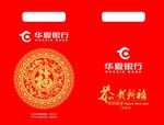 大礼包
