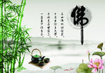 茶室佛教背景