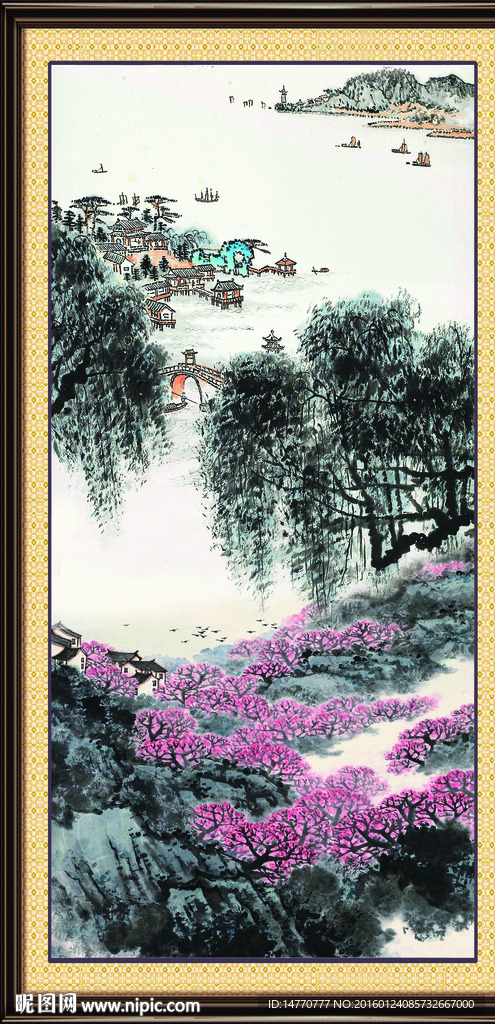 水墨山水画