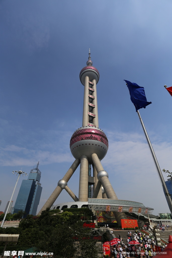 上海东方明珠