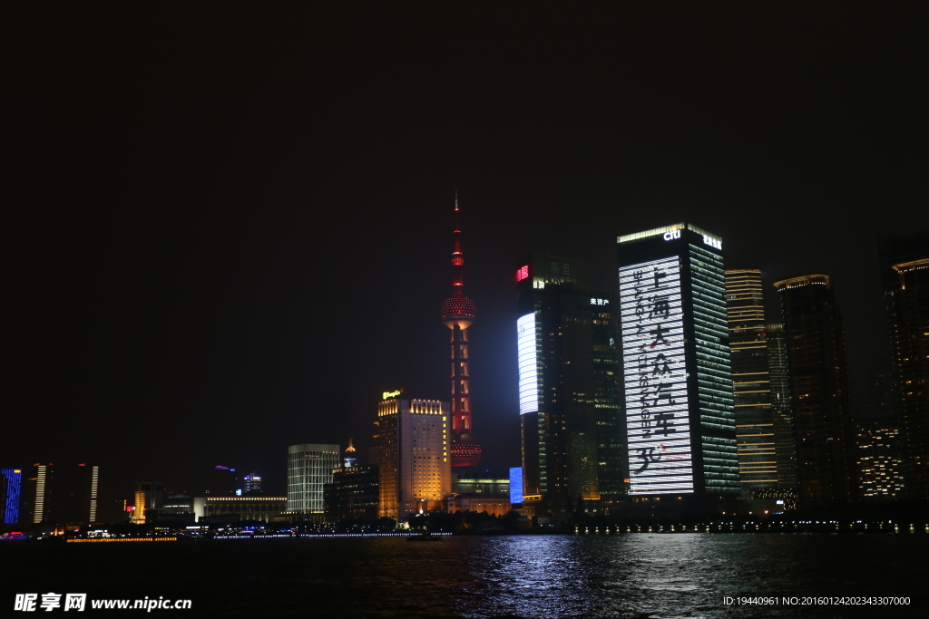 上海夜景