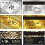 宽辰精品公寓