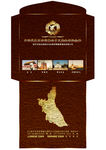 cd包装