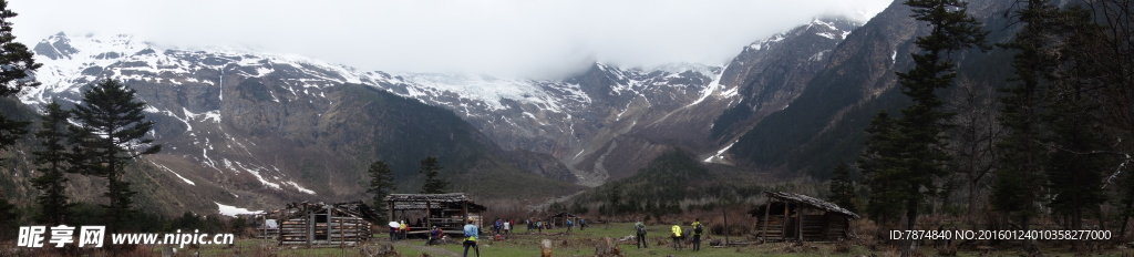 梅里雪山