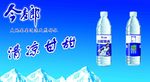 今麦郎大地层层过滤天然好水清凉