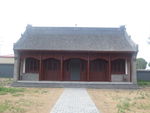 山东会馆