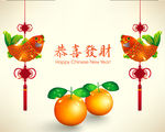 新年 背景