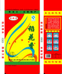 东北稻花香包装设计