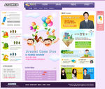 韩国卡通儿童创意设计网站