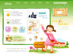 韩国卡通网站幼儿教育网页模板