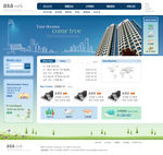 韩国企业网站创意类型设计素材