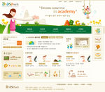 韩国卡通幼儿设计网页模板