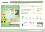 韩国室内家具装潢设计网页