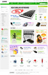 韩国电子行业购物网页设计