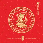 猴年剪纸