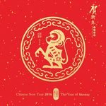 猴年剪纸