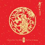 猴年剪纸