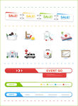 医院小图标