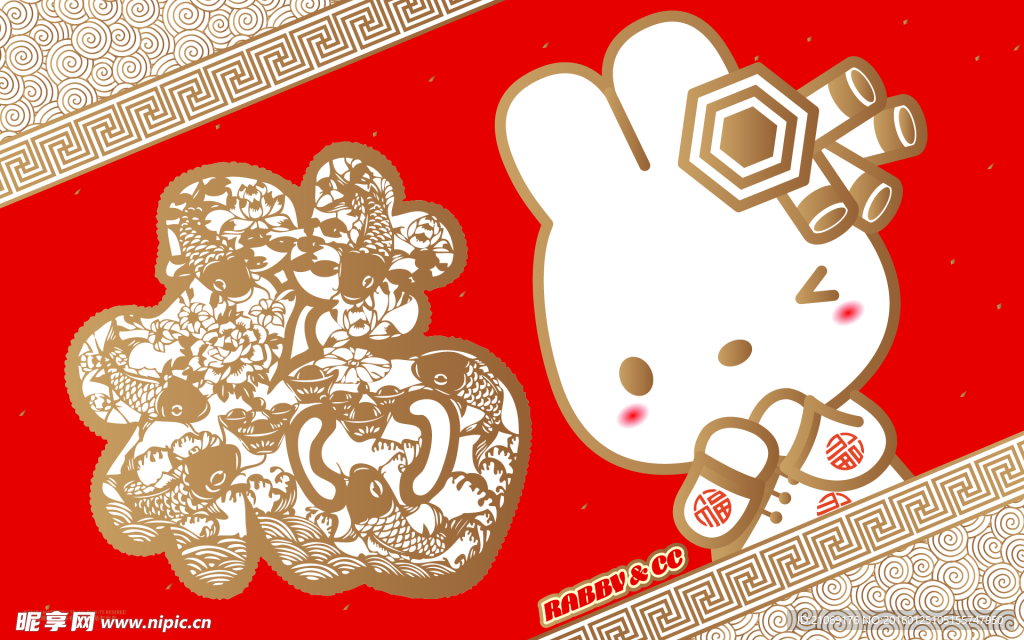 RABBYCC 红红剪纸春节图