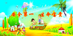 幼儿园卡通背景板