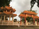 中巴公园