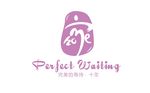 婚礼主题LOGO