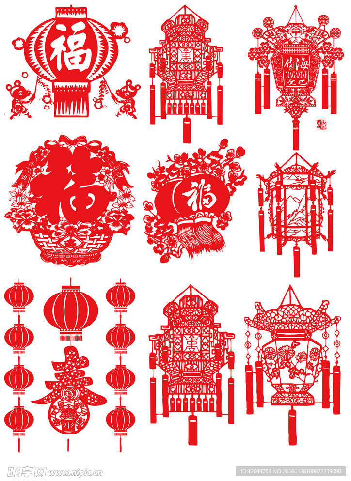 剪纸 素材