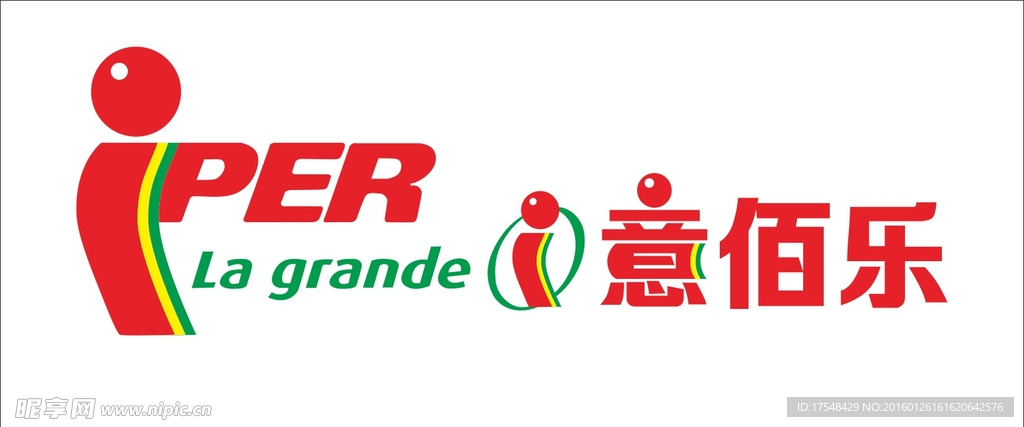 logo-意伯乐标识