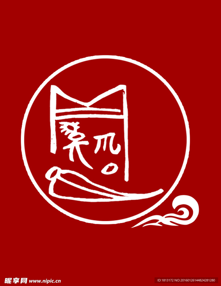 图案LOGO