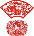 扇形 金鱼 福