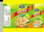 饼干包装