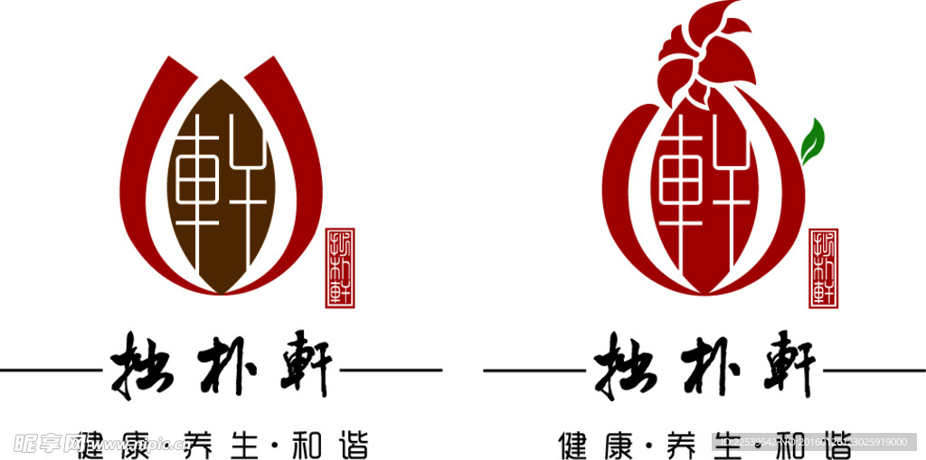 茶 陶瓷 花卉标识
