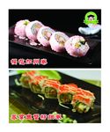灯片