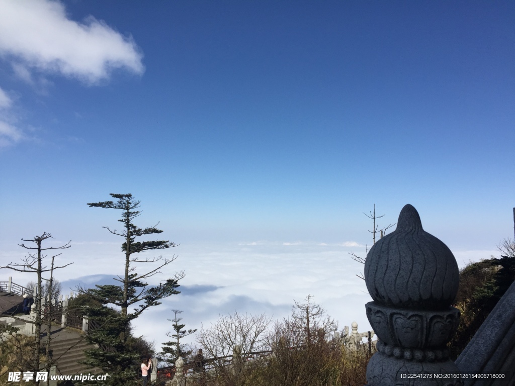 峨眉山云海